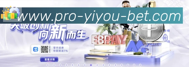 平台使命图